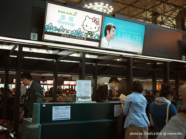  【景點】【心情】A好康必讀?長榮航空(Eva Air)無嘴貓彩繪機(Hello Kitty Jet)教戰守則?!