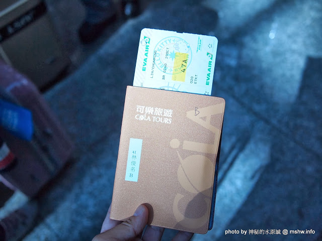  【景點】【心情】A好康必讀?長榮航空(Eva Air)無嘴貓彩繪機(Hello Kitty Jet)教戰守則?!