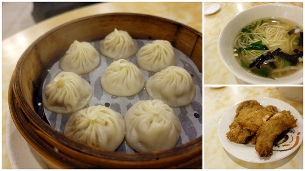 好公道金雞園:(胖樺食記)永康街老字號點心麵食館「金雞園」,讓人失望的蟹黃小包及雞腿麵