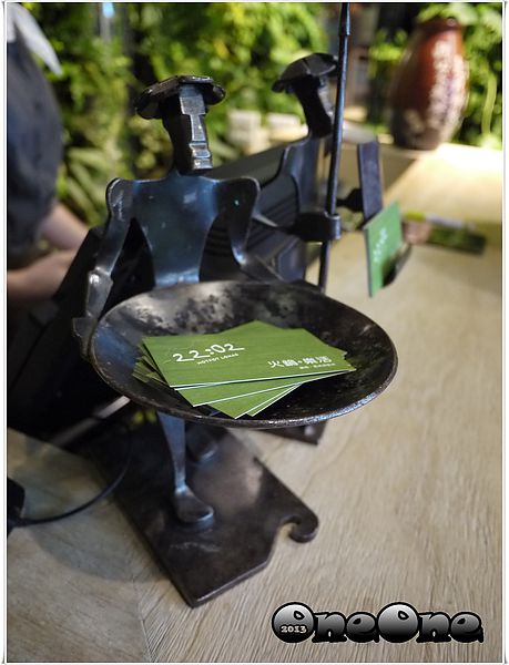 2202火鍋樂活 (24)