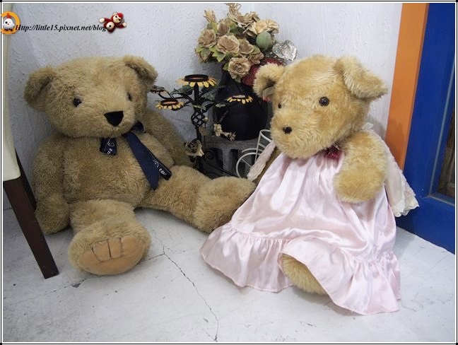 1405849008-708059612