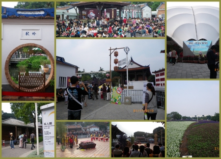 2010台北國際花卉博覽會(圓山園區)：台北花博˙再忙也要來瞧瞧(圓山區)