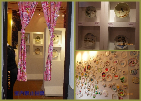 2010台北國際花卉博覽會(圓山園區)：台北花博˙再忙也要來瞧瞧(圓山區)