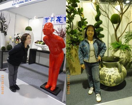 2010台北國際花卉博覽會(圓山園區):群花競技【爭艷館】