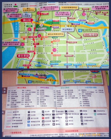 2010台北國際花卉博覽會(圓山園區)：台北花博˙再忙也要來瞧瞧(圓山區)