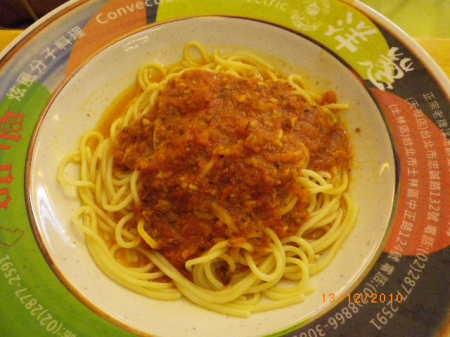 洋蔥甜橘:花博爭艷館美食街【洋蔥】踩到雷