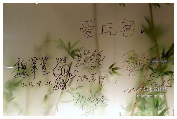 芝麻開門：台灣炸豚排聖代【芝麻開門日式食堂】