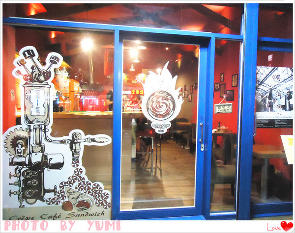 普普朋客:【愛評口碑券♥第二十三彈】法式餐點清爽無負擔♥每口都是驚奇幸福@普普朋客