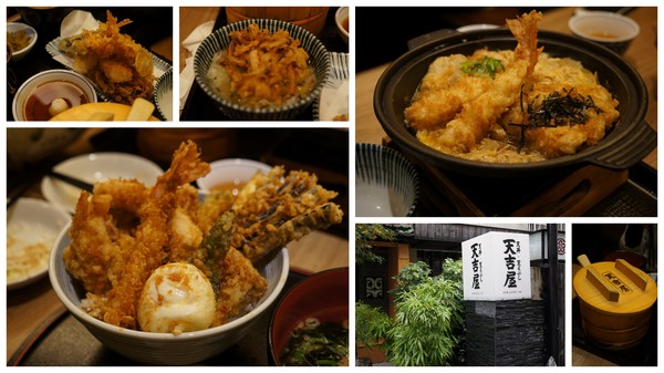 天吉屋：(胖樺食記)台北東區”天吉屋日式天丼專賣店”。大份量美味的炸物天堂。