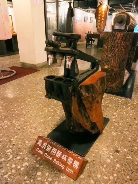 【桃園旅遊】義美食品觀光工廠-義美觀光之旅