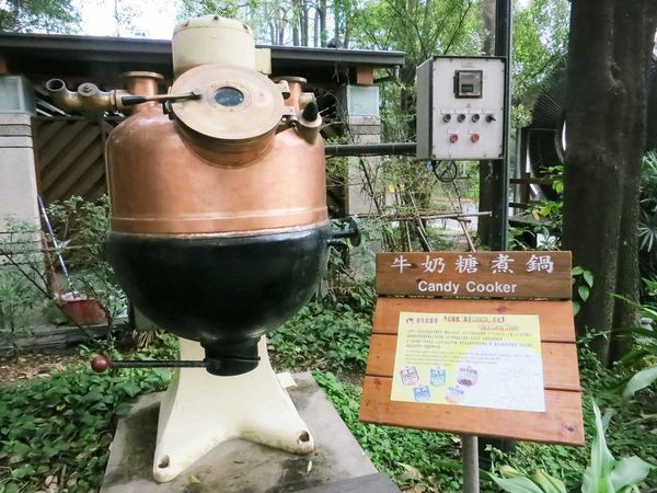 【桃園旅遊】義美食品觀光工廠-義美觀光之旅