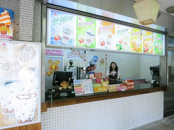 【桃園旅遊】義美食品觀光工廠-義美觀光之旅