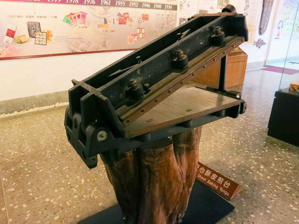 【桃園旅遊】義美食品觀光工廠-義美觀光之旅