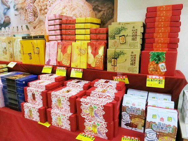 【桃園旅遊】義美食品觀光工廠-義美觀光之旅