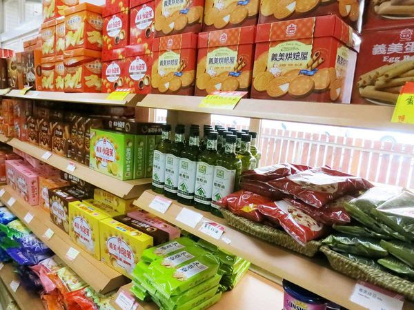 【桃園旅遊】義美食品觀光工廠-義美觀光之旅