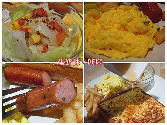 FOUND HOUSE 方屋餐廳09