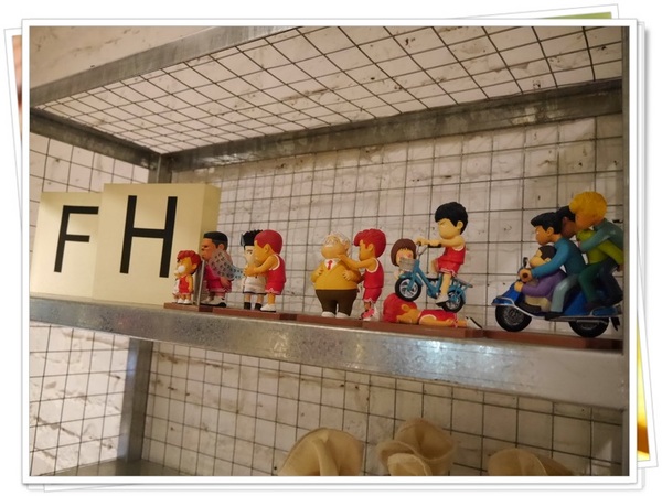 方屋(Found House)：【板橋】FOUND HOUSE 方屋餐廳－餐點飲料都在水準之上，值得再訪的好店 (免費WIFI、有插座、可久坐)