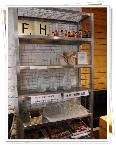 方屋(Found House)：【板橋】FOUND HOUSE 方屋餐廳－餐點飲料都在水準之上，值得再訪的好店 (免費WIFI、有插座、可久坐)