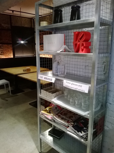 方屋(Found House):廢棄工廠翻新!熱食CP>輕食的餐廳~方屋