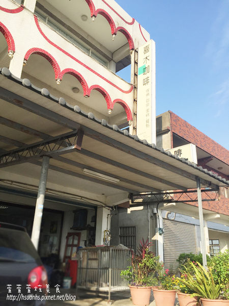 喜木咖啡 (6).JPG