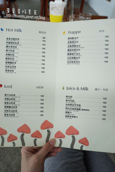 喜木咖啡 (17).JPG