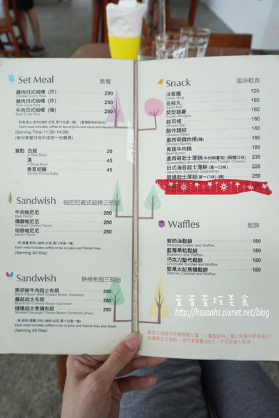 喜木咖啡 (18).JPG