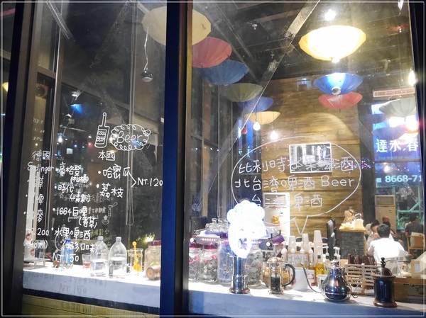 阿達阿永咖啡廳：【中和】阿達阿永咖啡廳－由 <達永建設 x 5 Senses x 聞山咖啡> 合作 ‧ 南勢角捷運站4號出口 ‧ 圓通通小綠地