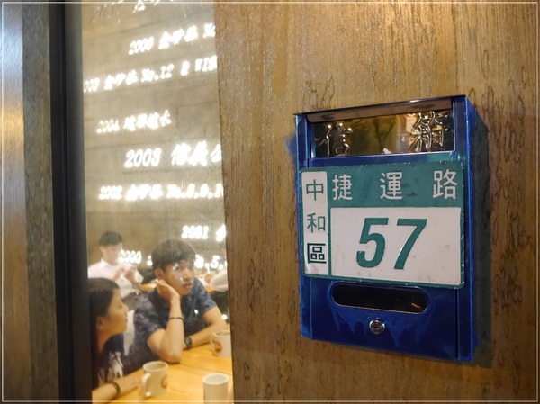 阿達阿永咖啡廳：【中和】阿達阿永咖啡廳－由 <達永建設 x 5 Senses x 聞山咖啡> 合作 ‧ 南勢角捷運站4號出口 ‧ 圓通通小綠地