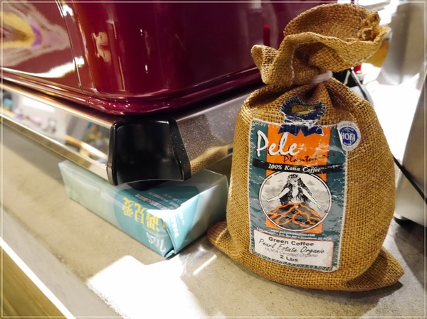 阿達阿永咖啡廳：【中和】阿達阿永咖啡廳－由 <達永建設 x 5 Senses x 聞山咖啡> 合作 ‧ 南勢角捷運站4號出口 ‧ 圓通通小綠地