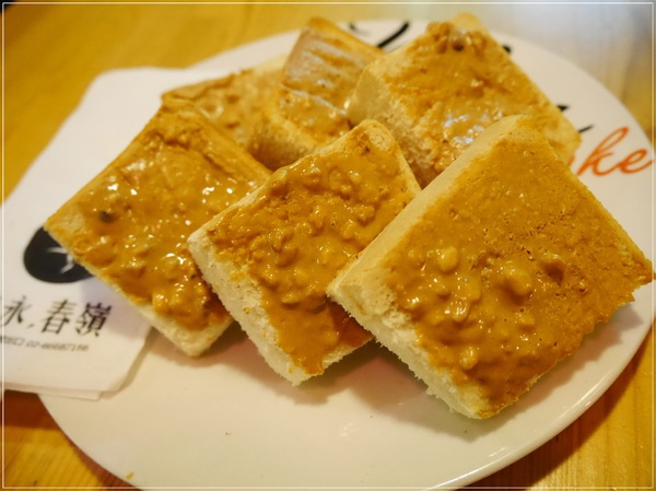 阿達阿永咖啡廳：【中和】阿達阿永咖啡廳－由 <達永建設 x 5 Senses x 聞山咖啡> 合作 ‧ 南勢角捷運站4號出口 ‧ 圓通通小綠地