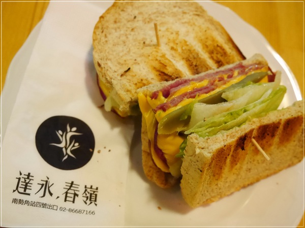 阿達阿永咖啡廳：【中和】阿達阿永咖啡廳－由 <達永建設 x 5 Senses x 聞山咖啡> 合作 ‧ 南勢角捷運站4號出口 ‧ 圓通通小綠地