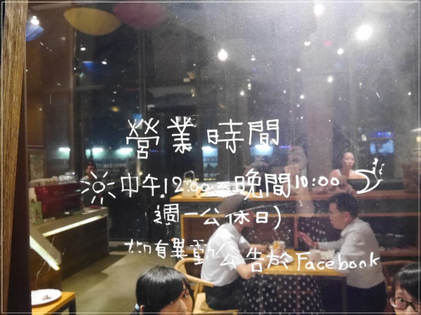 阿達阿永咖啡廳：【中和】阿達阿永咖啡廳－由 <達永建設 x 5 Senses x 聞山咖啡> 合作 ‧ 南勢角捷運站4號出口 ‧ 圓通通小綠地