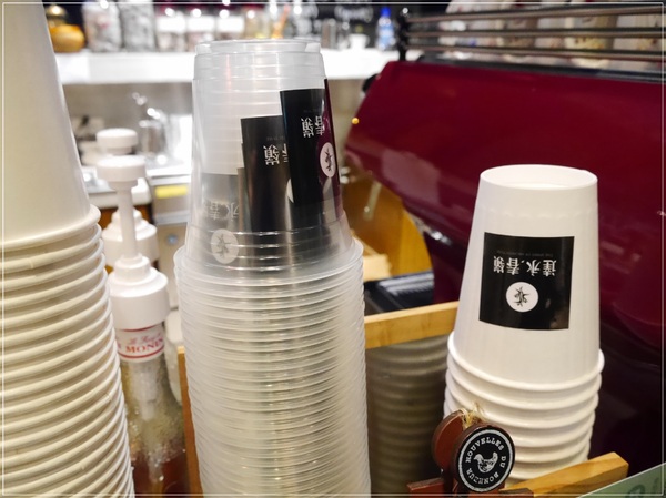 阿達阿永咖啡廳：【中和】阿達阿永咖啡廳－由 <達永建設 x 5 Senses x 聞山咖啡> 合作 ‧ 南勢角捷運站4號出口 ‧ 圓通通小綠地