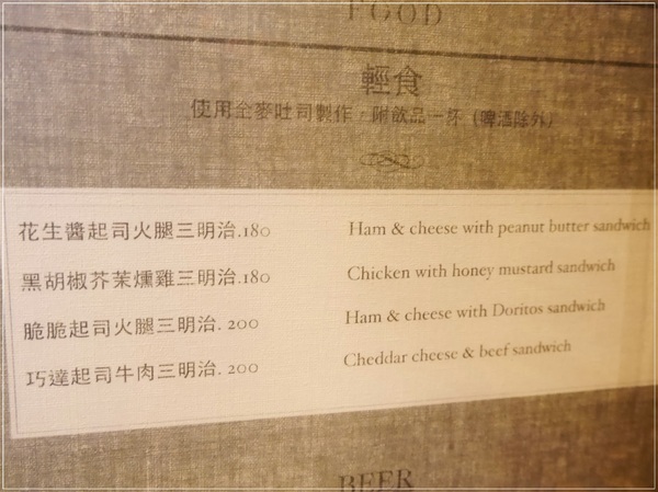 阿達阿永咖啡廳：【中和】阿達阿永咖啡廳－由 <達永建設 x 5 Senses x 聞山咖啡> 合作 ‧ 南勢角捷運站4號出口 ‧ 圓通通小綠地