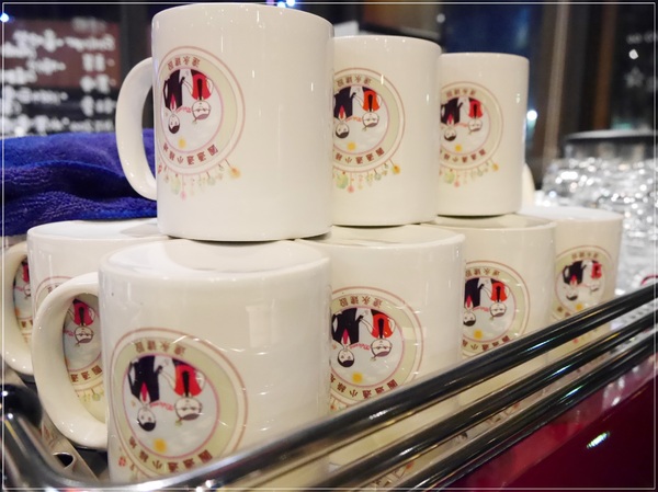 阿達阿永咖啡廳：【中和】阿達阿永咖啡廳－由 <達永建設 x 5 Senses x 聞山咖啡> 合作 ‧ 南勢角捷運站4號出口 ‧ 圓通通小綠地