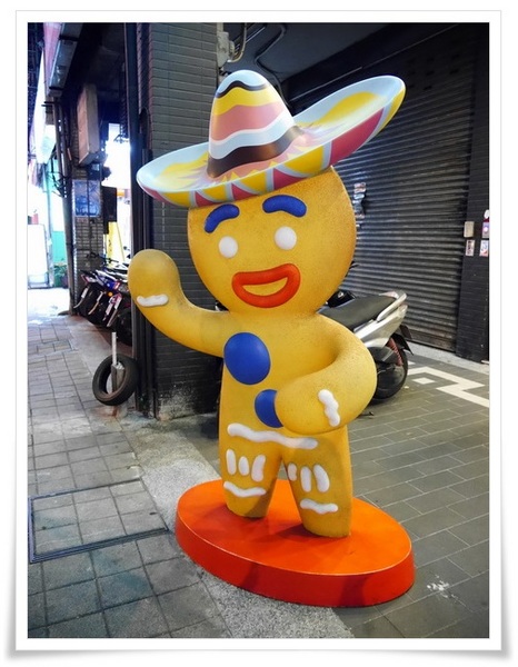 Good Day加州墨西哥餐廳(輔大店):【新莊】GoodDay加州墨西哥餐廳-古巴三明治、墨西哥乳酪酥餅、水波蛋烤吐司