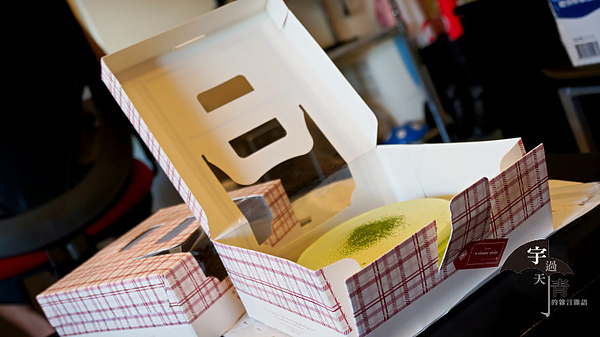 【甜點推薦@台北※試※】君城本家,香濃不膩起司蛋糕,宇治抹茶&OREO聯手出擊所向無敵!