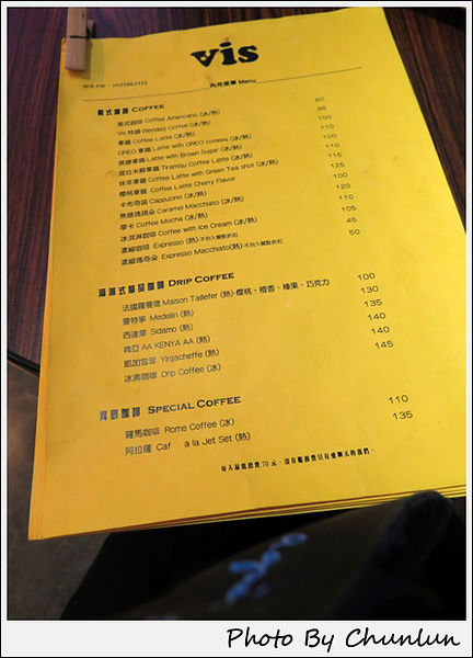 Vis 咖啡,飲料,輕食