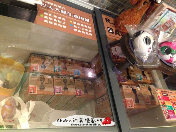 相片 2014-8-16 下午3 14 31