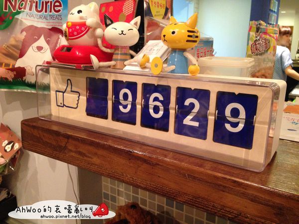 相片 2014-8-16 下午4 58 28