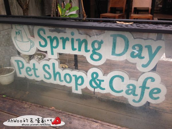 相片 2014-8-16 下午2 24 26