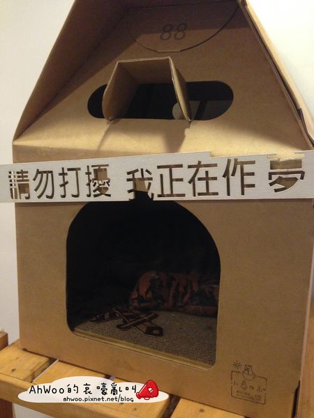 相片 2014-8-16 下午3 12 00