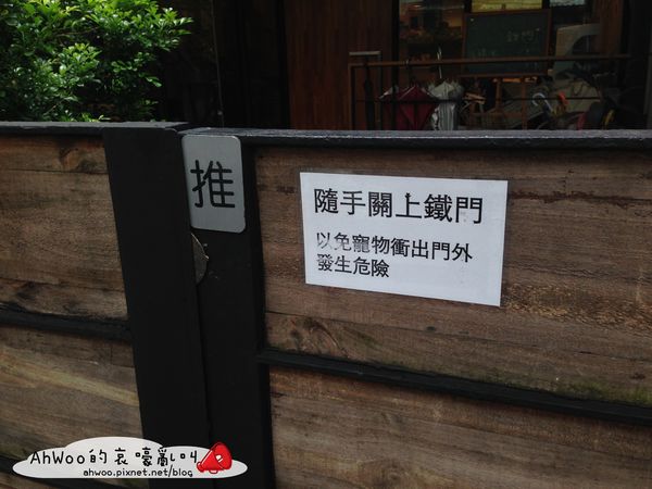 相片 2014-8-16 下午1 57 13