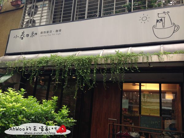 相片 2014-8-16 下午1 57 17