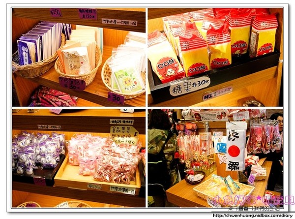 慶修院:【花蓮景點】☼ 吉安慶修院 ☼ 彷彿置身於日本神社/第三級古蹟/八十八尊石佛 ♥♥