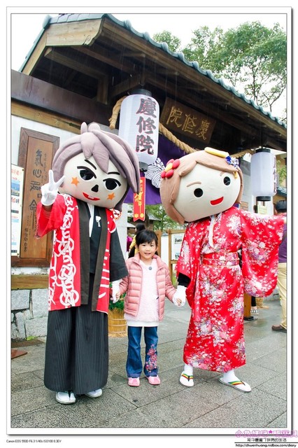慶修院:【花蓮景點】☼ 吉安慶修院 ☼ 彷彿置身於日本神社/第三級古蹟/八十八尊石佛 ♥♥