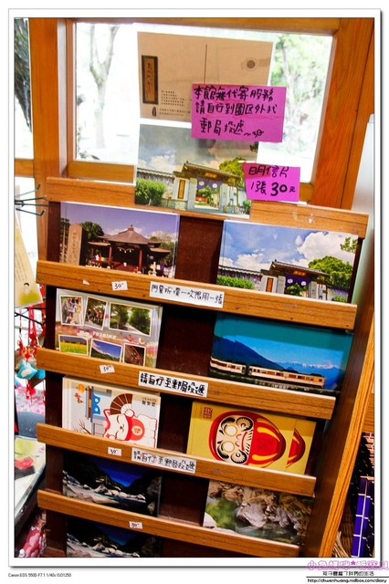 慶修院:【花蓮景點】☼ 吉安慶修院 ☼ 彷彿置身於日本神社/第三級古蹟/八十八尊石佛 ♥♥