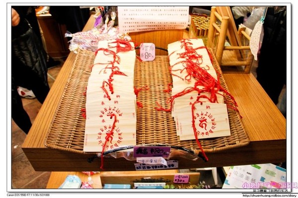 慶修院:【花蓮景點】☼ 吉安慶修院 ☼ 彷彿置身於日本神社/第三級古蹟/八十八尊石佛 ♥♥