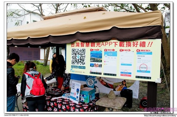 慶修院:【花蓮景點】☼ 吉安慶修院 ☼ 彷彿置身於日本神社/第三級古蹟/八十八尊石佛 ♥♥