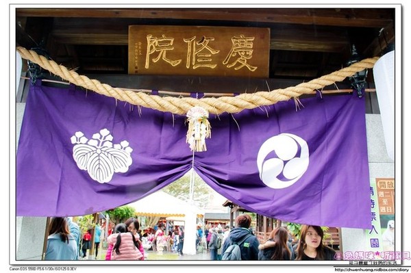 慶修院:【花蓮景點】☼ 吉安慶修院 ☼ 彷彿置身於日本神社/第三級古蹟/八十八尊石佛 ♥♥